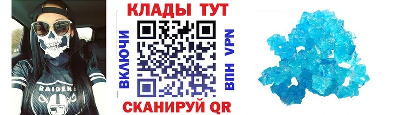 Что такое Северск Каннабис  А ПВП  Гашиш 