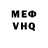 Метадон мёд Debi Lipke