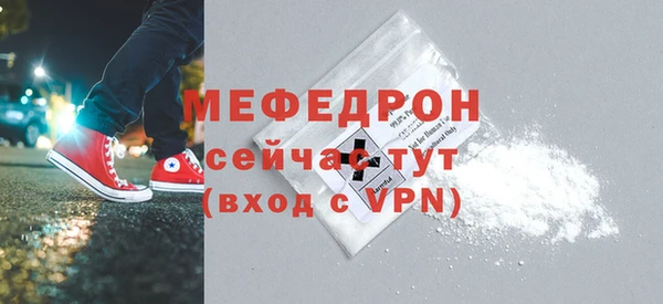 spice Верхний Тагил