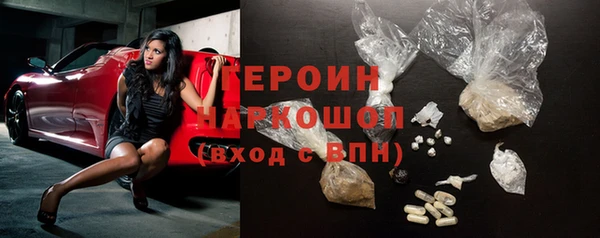 mix Богородицк