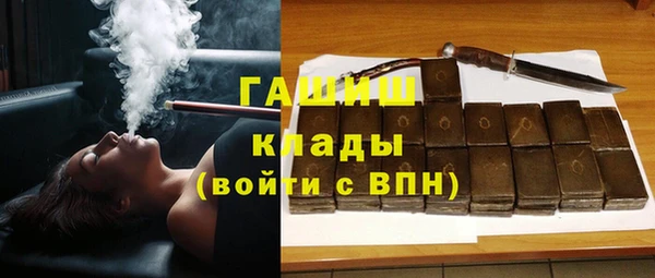 МДПВ Бугульма