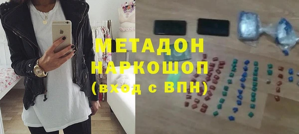 СК Бронницы