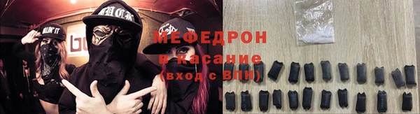 крисы Верхнеуральск