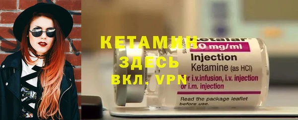 прущие крисы Верея