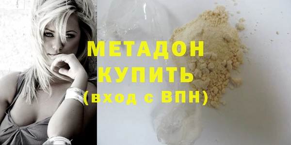 крисы Верхнеуральск