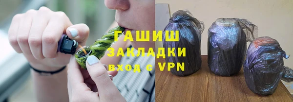 МДПВ Бугульма