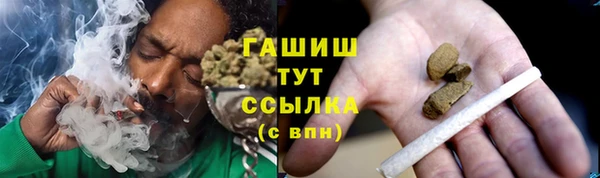 крисы Верхнеуральск