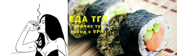 СК Бронницы