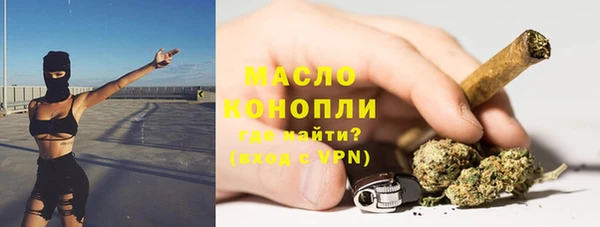 МДПВ Бугульма