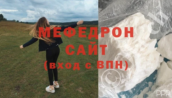 СК Бронницы