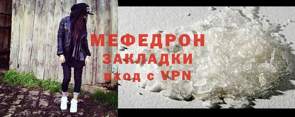 дмт Волосово