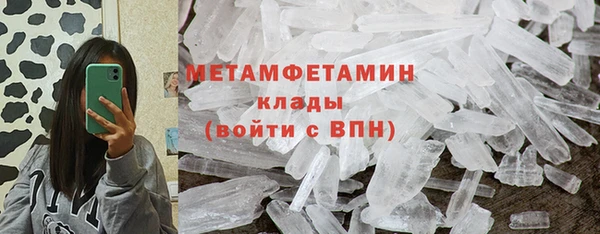 МДПВ Бугульма