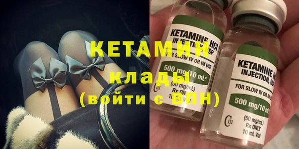 дмт Волосово