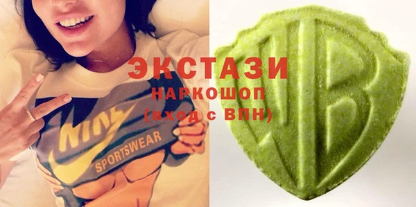 МДПВ Бугульма
