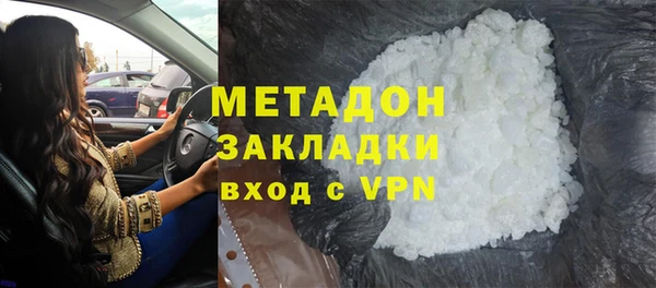 крисы Верхнеуральск