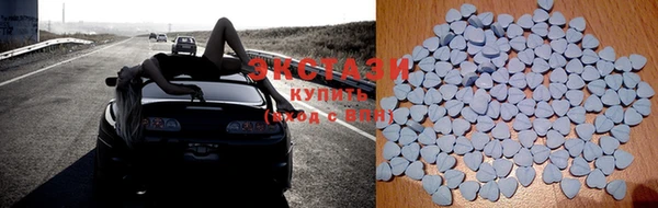 каннабис Волоколамск