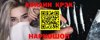 прущая мука Славгород
