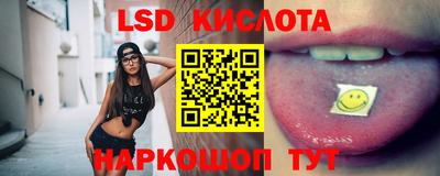 мяу мяу мука Славянск-на-Кубани