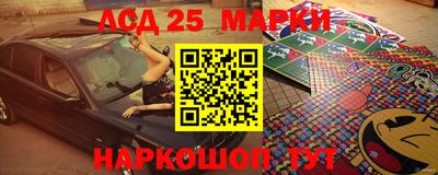прущая мука Славгород
