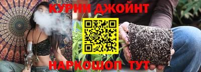мяу мяу мука Славянск-на-Кубани