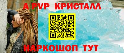 прущая мука Славгород