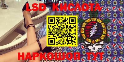 прущая мука Славгород