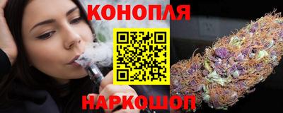 прущая мука Славгород
