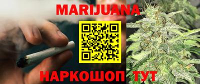 прущая мука Славгород