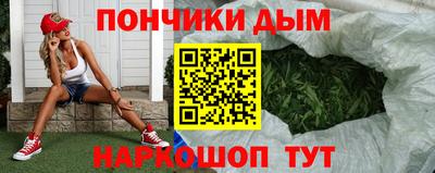 мяу мяу мука Славянск-на-Кубани