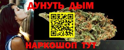 прущая мука Славгород