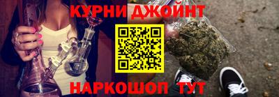 мяу мяу мука Славянск-на-Кубани