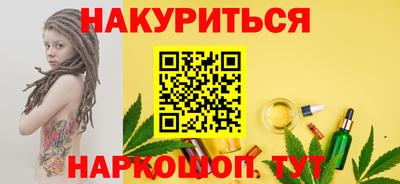 прущая мука Славгород