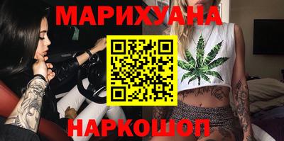 мяу мяу мука Славянск-на-Кубани