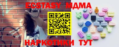 прущая мука Славгород