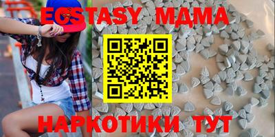 прущая мука Славгород