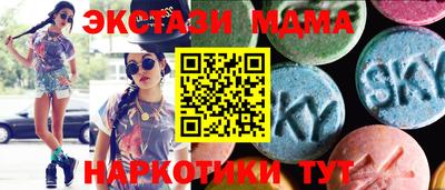 прущая мука Славгород