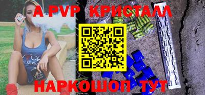 прущая мука Славгород