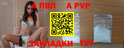 мяу мяу мука Славянск-на-Кубани