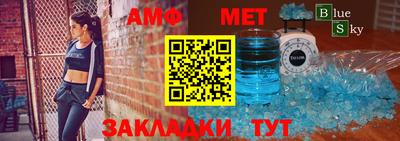 кокаин VHQ Сланцы