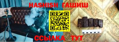 прущая мука Славгород