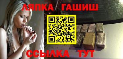 мяу мяу мука Славянск-на-Кубани