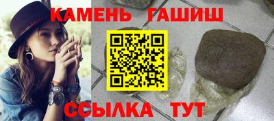 прущая мука Славгород