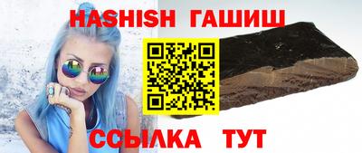 прущая мука Славгород