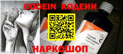 прущая мука Славгород