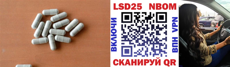 кракен зеркало  Северск  ЛСД экстази кислота 