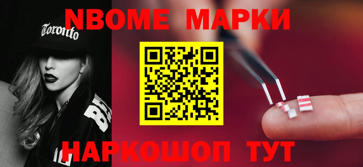 LSD-25 экстази кислота  Вход с VPN  LSD-25 экстази  Северск    ссылки  Лсд 25 экстази ecstasy 