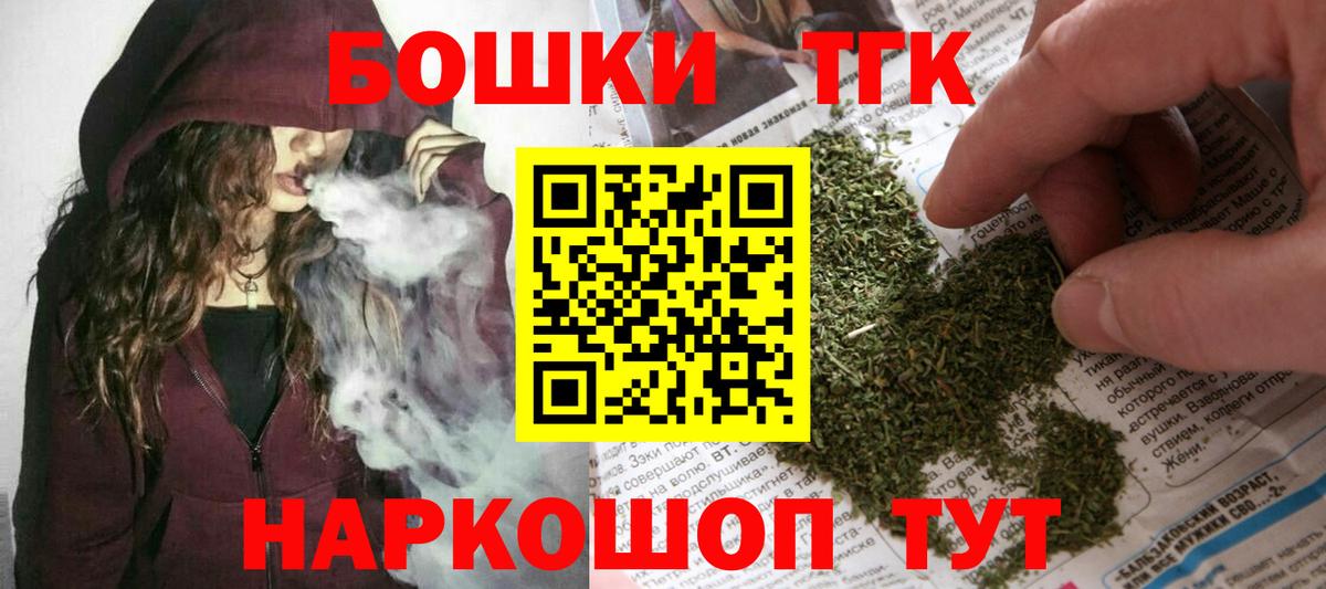 Конопля гибрид  Вход с VPN  Бошки марихуана семена  Марихуана ГИДРОПОН  Северск  Марихуана гибрид 